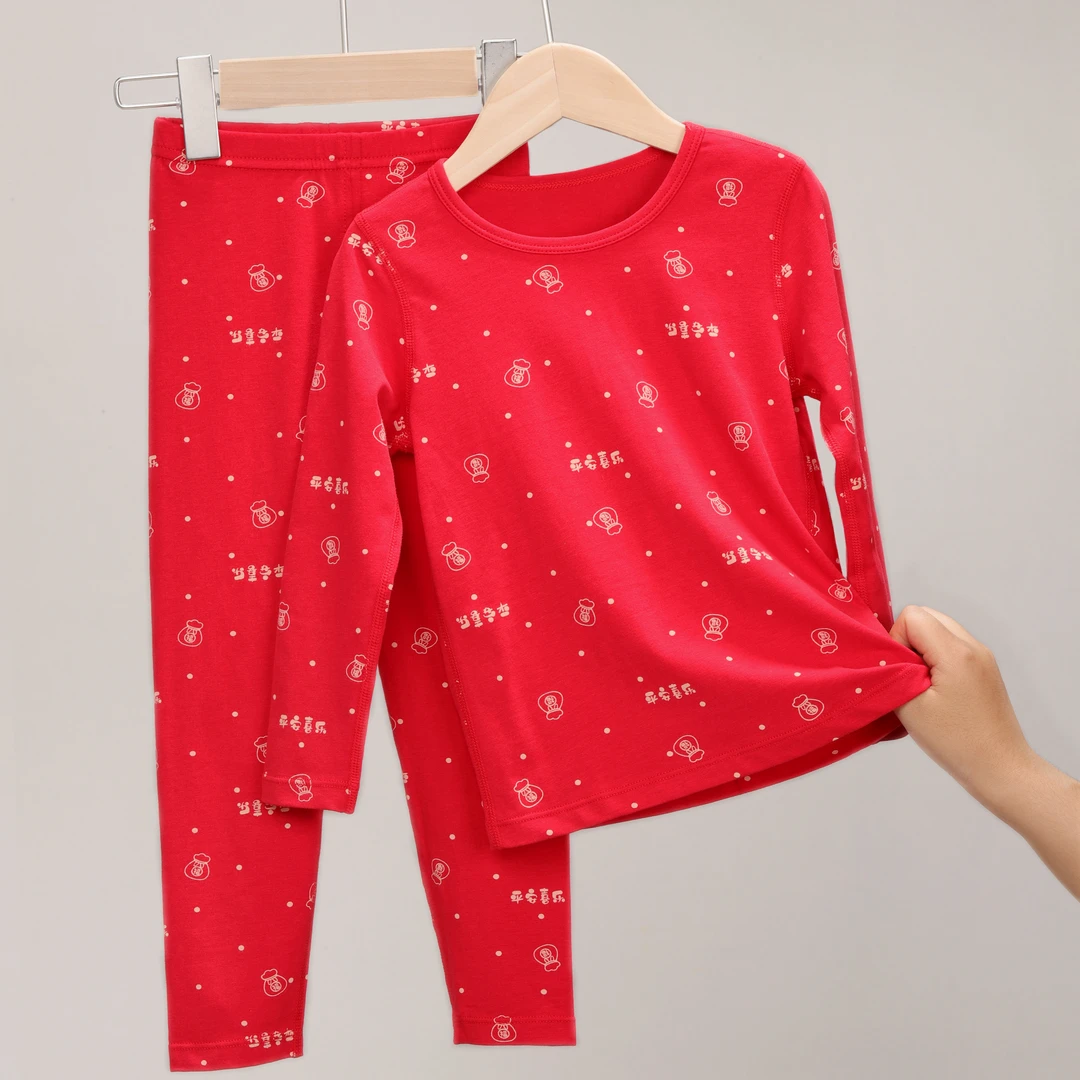 秋衣秋裤男童保暖内衣宝宝2025蛇年新款大童秋冬新年红色套装1179