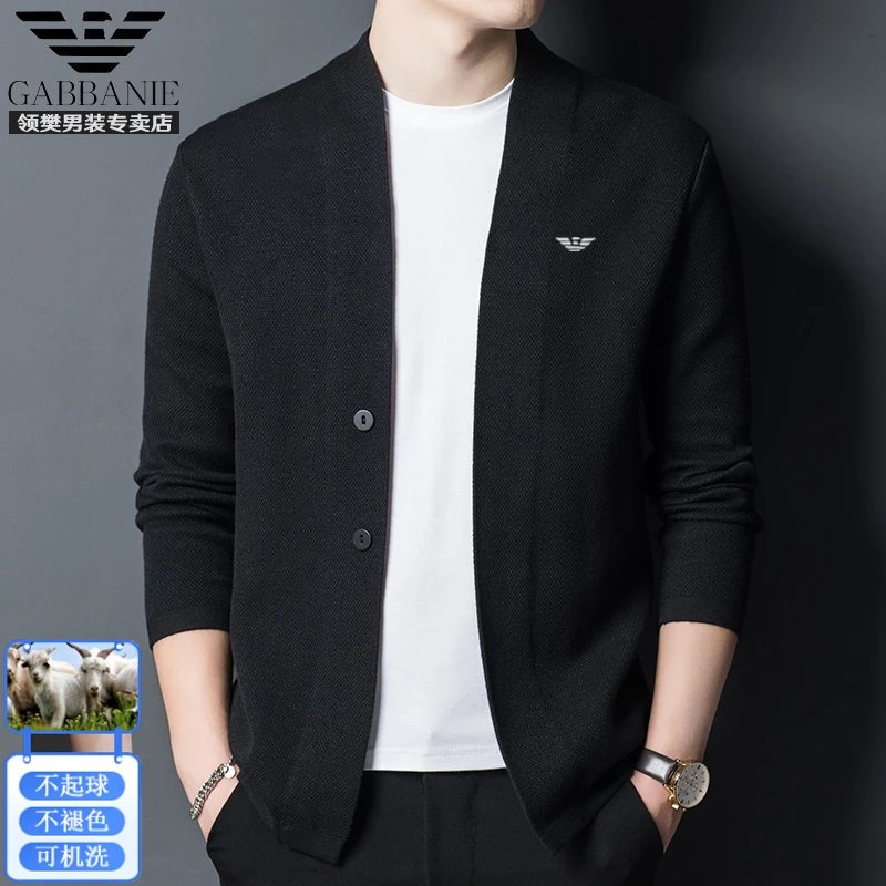 GABBANIE春秋季男士长袖针织开衫中青年薄款羊毛百搭潮流品牌外套