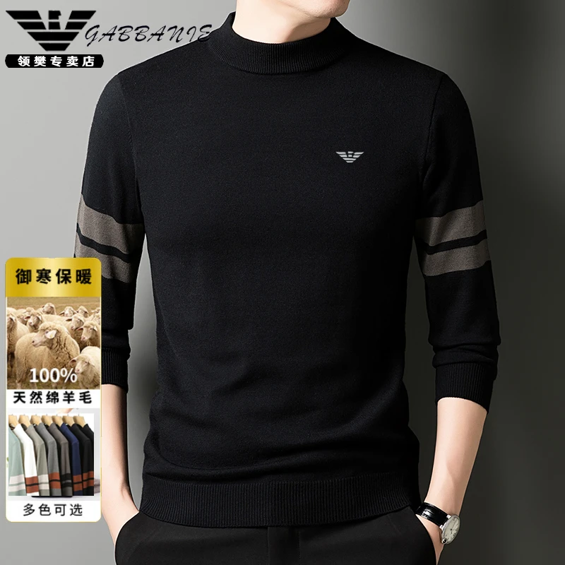 GABBANIE意大利轻奢男士厚款针织衫毛衣休闲潮流半高领品牌羊毛衫