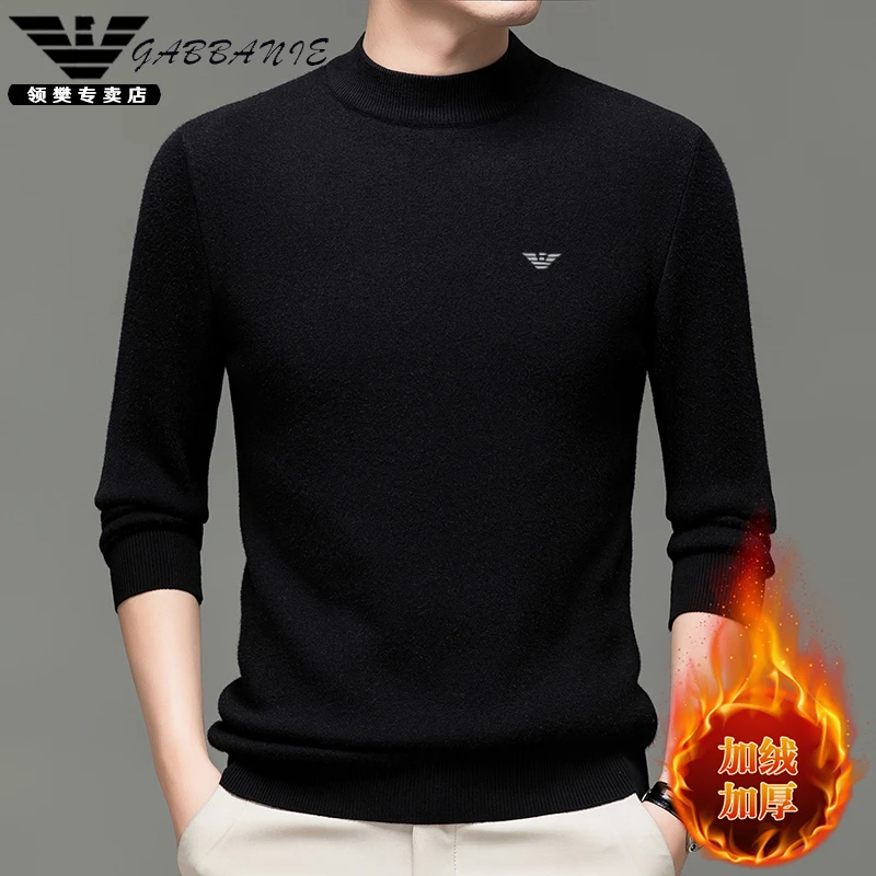 意大利轻奢品牌男士加绒加厚毛衣秋冬季半高领保暖打底百搭羊毛衫