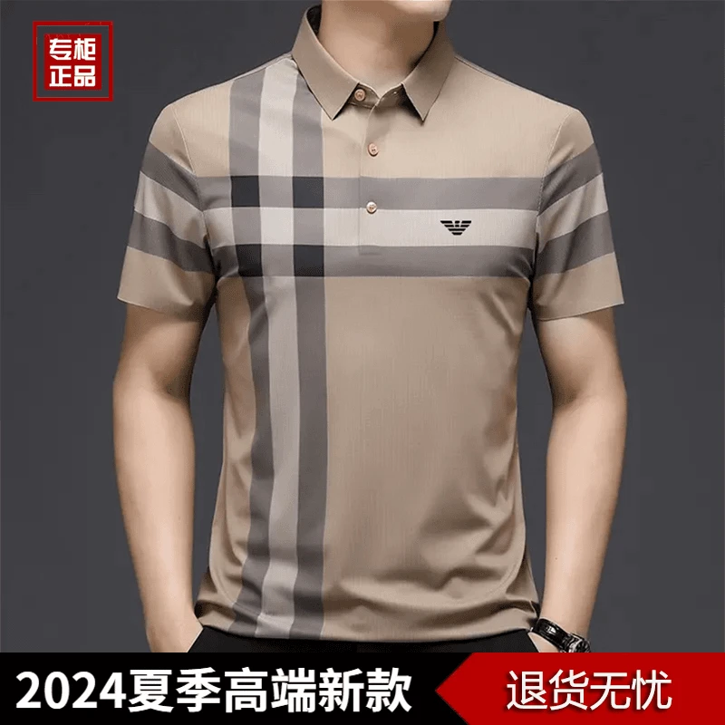 GABBANIE专柜男士短袖Polo衫夏高端休闲轻奢无痕免烫刺绣翻领T恤