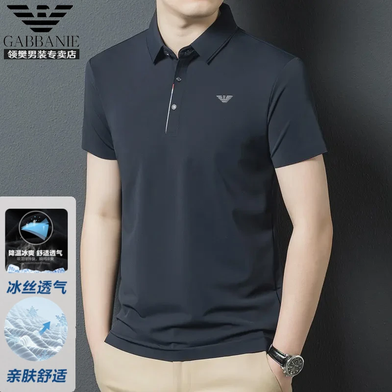GABBANIE高端冰丝短袖T恤男士夏季休闲男装百搭翻领POLO衫