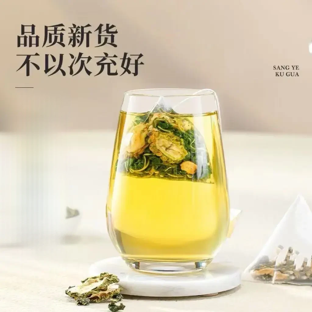 桑叶双瓜茶苦瓜冬瓜桑叶优质霜后老桑叶苦瓜