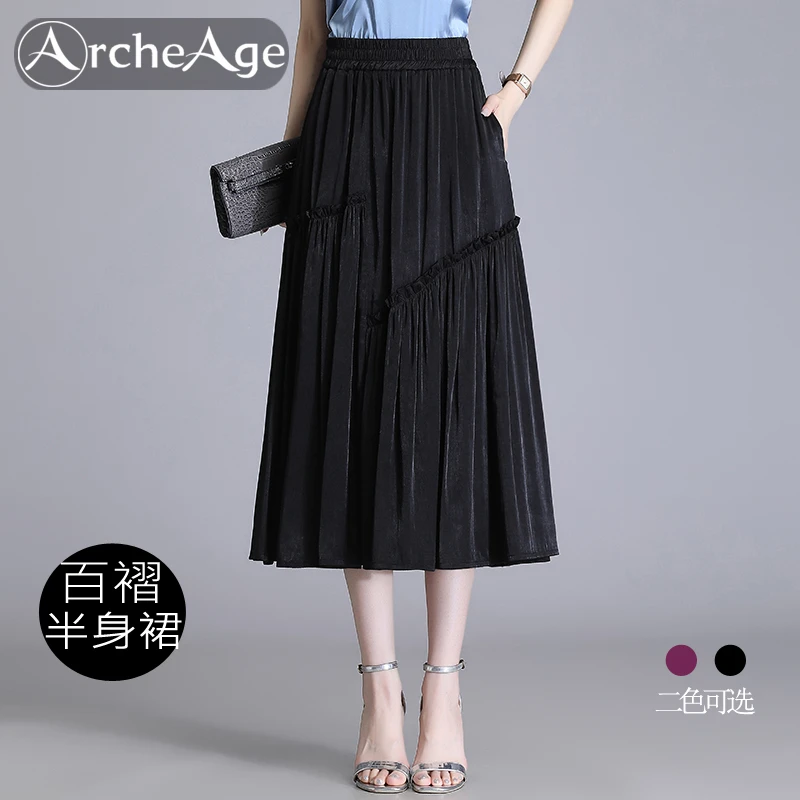 欧根纱显瘦半身裙女 2025春夏高腰大码遮肉中长款a字裙百褶花苞裙