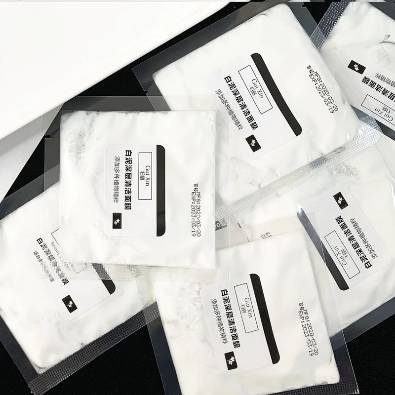 白泥面膜黑头深层清洁毛孔粗脸部垃圾去草莓鼻黑头粉刺祛油脂男女