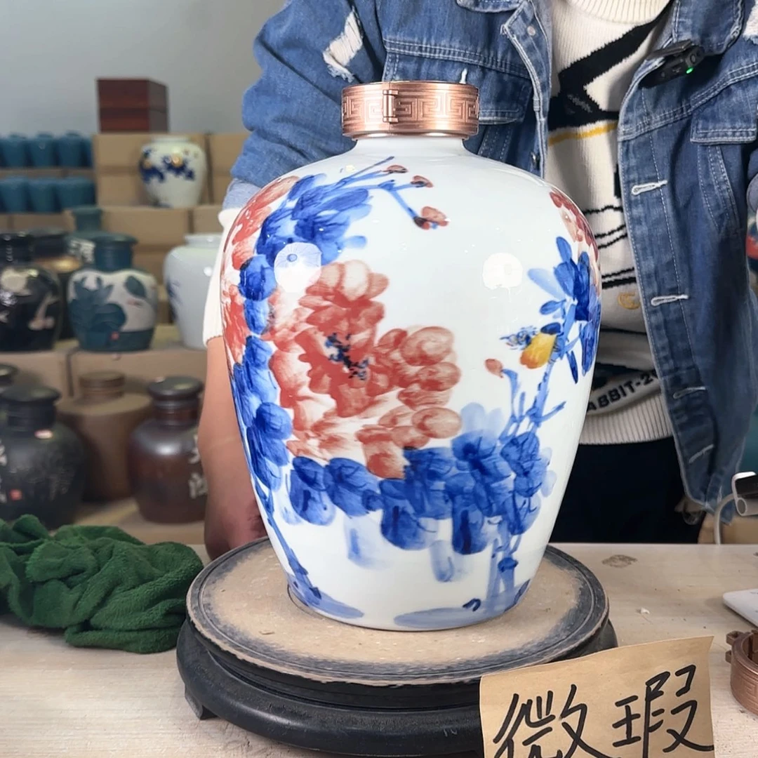 【闪购商品】陶瓷瓶10斤容量瑕疵空酒坛
