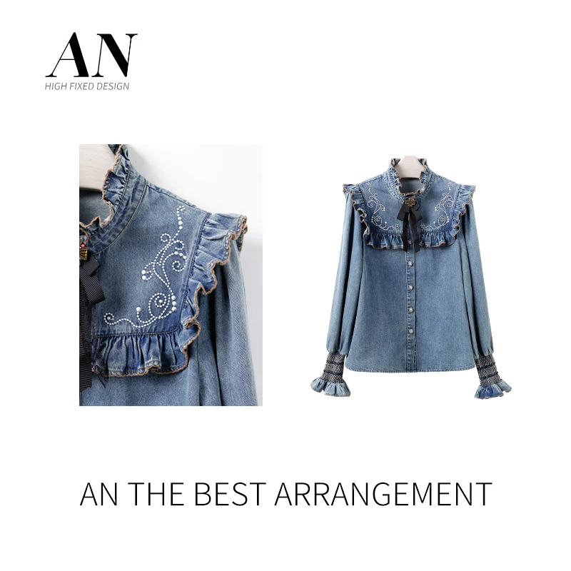 AN高定【小婉】新款时尚设计感精致气质百搭衬衫AC2310141