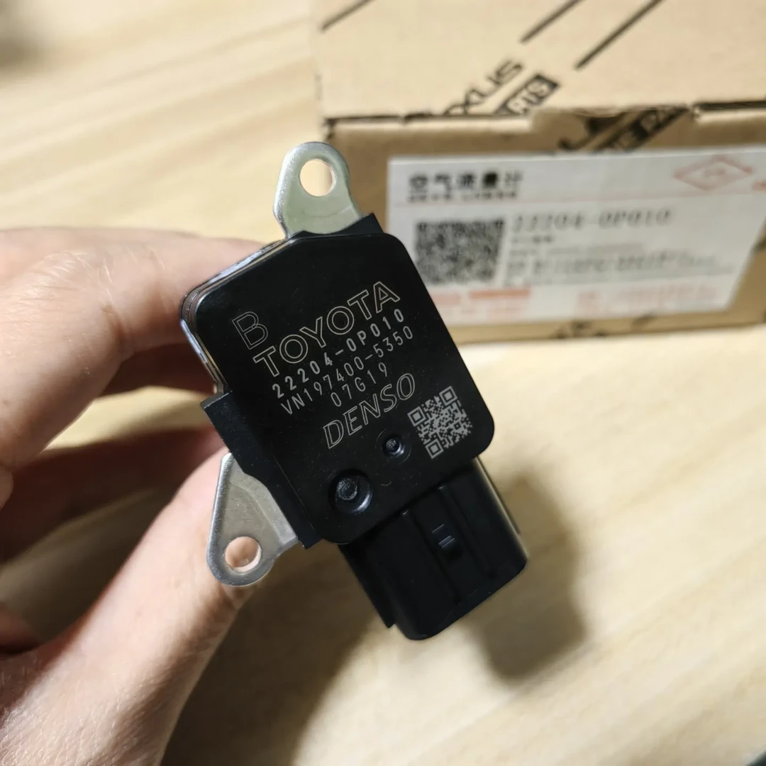 原厂空气流量计 六代七代凯美瑞原厂件 解决油耗高抖动