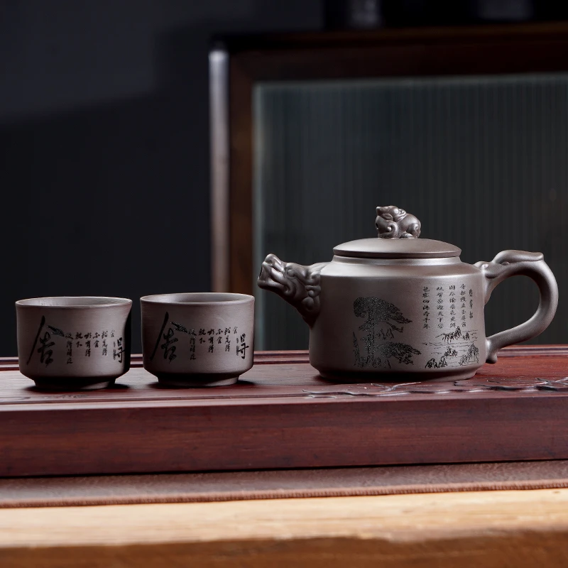 （不带凤鸣）原矿紫砂老紫泥迎客松一壶两杯