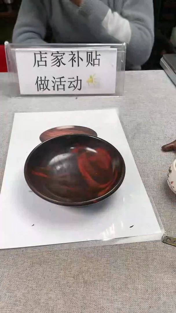 【闪购商品】交趾黄檀(大红酸枝)木艺木碗