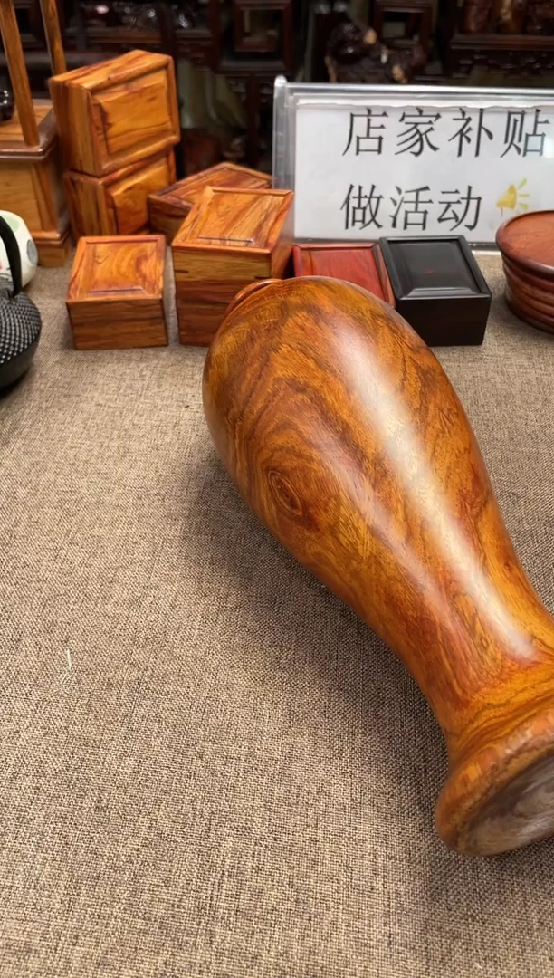 【闪购商品】黄花梨/降香黄檀木艺海南黄花梨花瓶