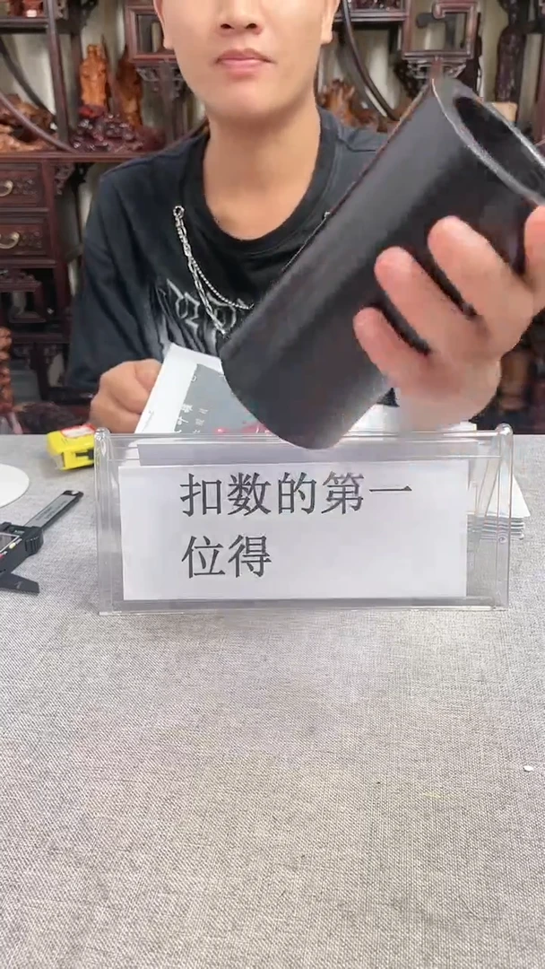 【闪购商品】雕刻木材木艺F****行老挝大红酸枝笔筒8.3/15.6