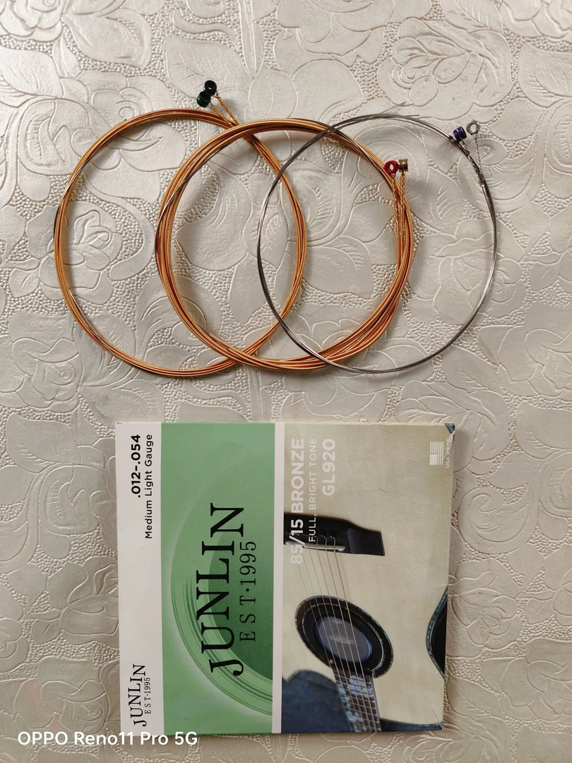 琴玄已1玄到6玄全套