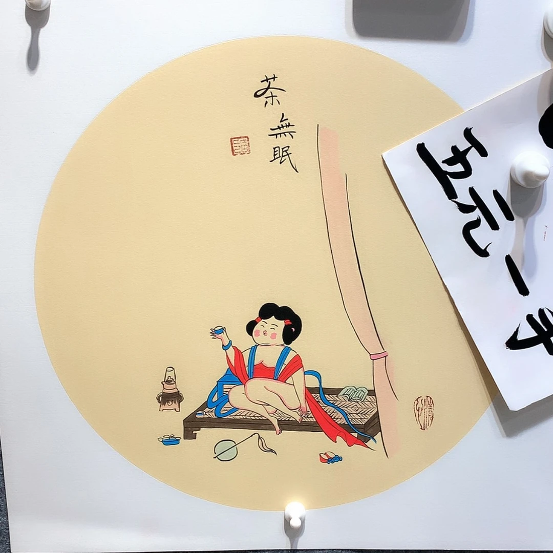 【闪购商品】书法长*剑