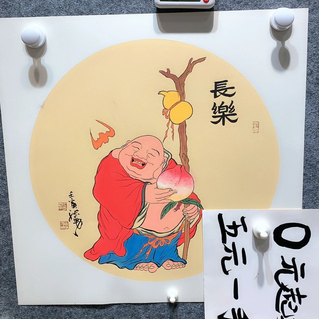 【闪购商品】书法华*虎名家