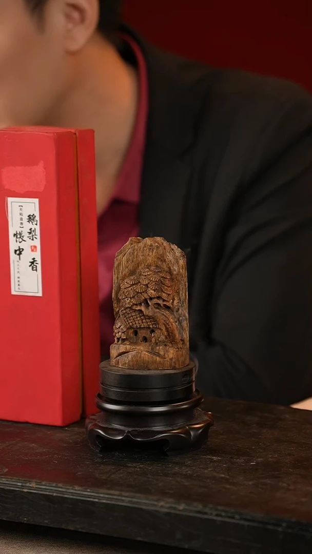 【闪购商品】沉香摆件工艺品