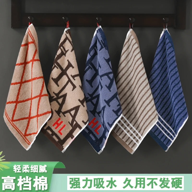 纯棉方巾儿童毛巾家用洗脸男女成人全棉面巾柔软吸水加厚速干新款