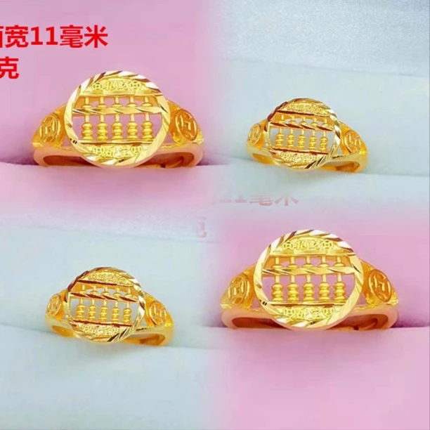 黄金色算盘戒指女款活口可调节百搭妈妈戒指