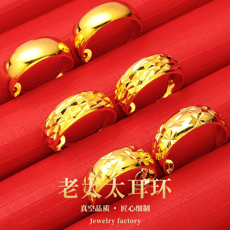 黄金色专柜同款经典妈妈耳环