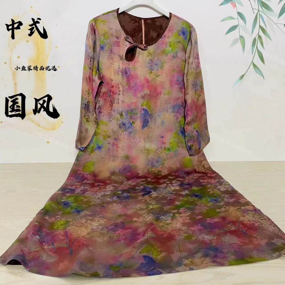 花语～新中式改良旗袍裙