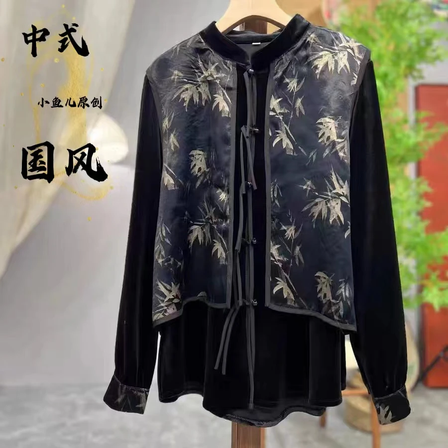 假两件复古丝绒拼接款国风上衣