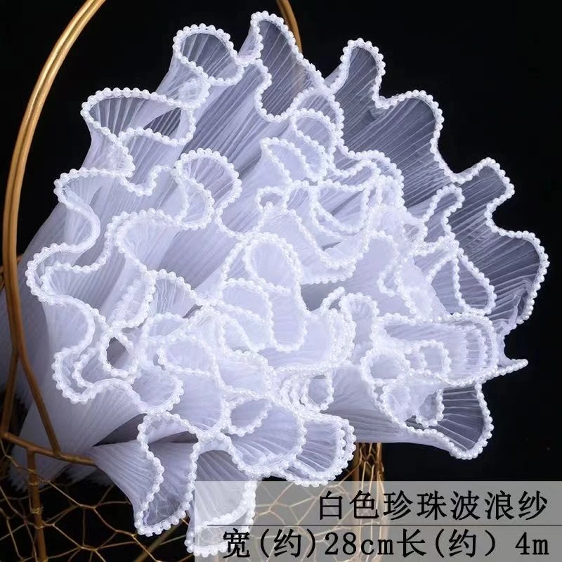 双头珍珠波浪纱黑色素边浪花纱白色金边韩式花艺花束包装DIY材料