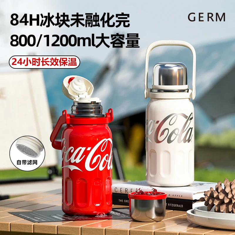 GERM可口可乐大容量保温杯高颜值户外水壶不锈钢保冷杯保冻水杯子