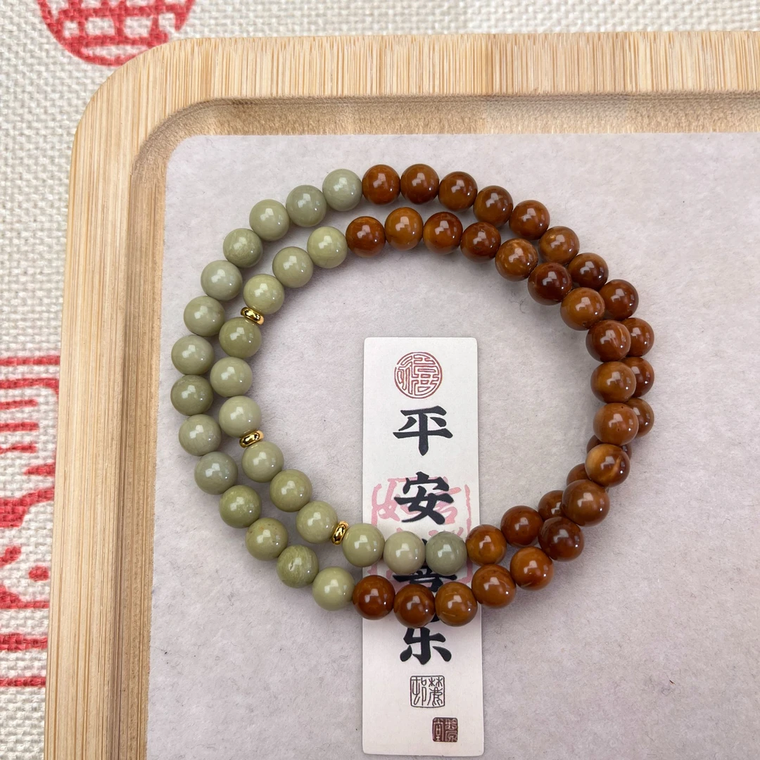 （清山黛）库克0.6牛油果阿拉善双圈手串