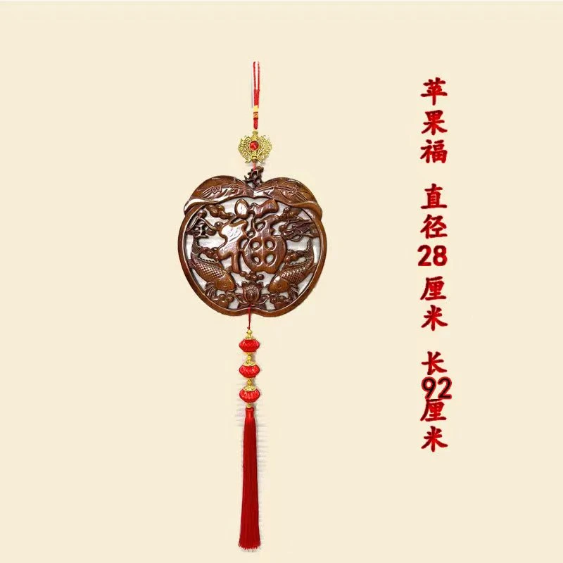 【拍一发二】28直径苹果福中国结门头电视沙发背景墙镂空木雕