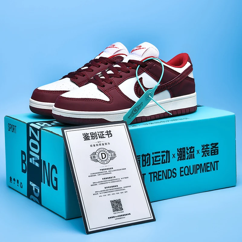 耐克名品黑白熊猫男女款鞋低帮泡泡糖板鞋潮流学生复古经典情侣鞋