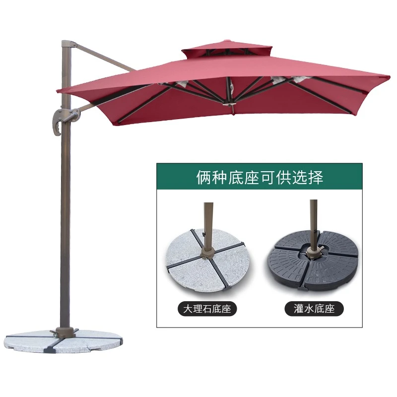 涤纶布遮阳伞户外酒店别墅沙滩大伞方形防雨太阳伞室外阳台罗马伞