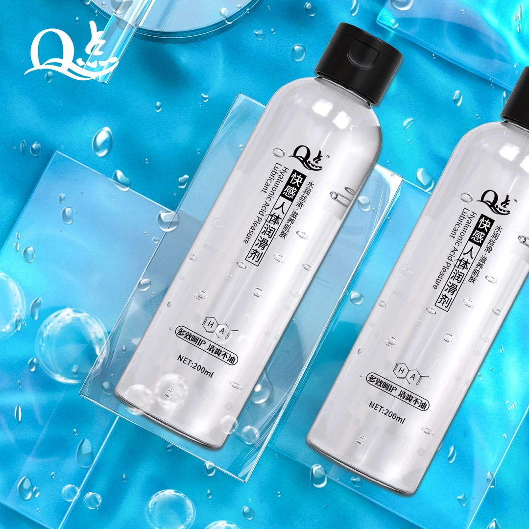 Q点水溶性润滑液水润男女用润滑油安全无刺激成人用品人体润滑剂