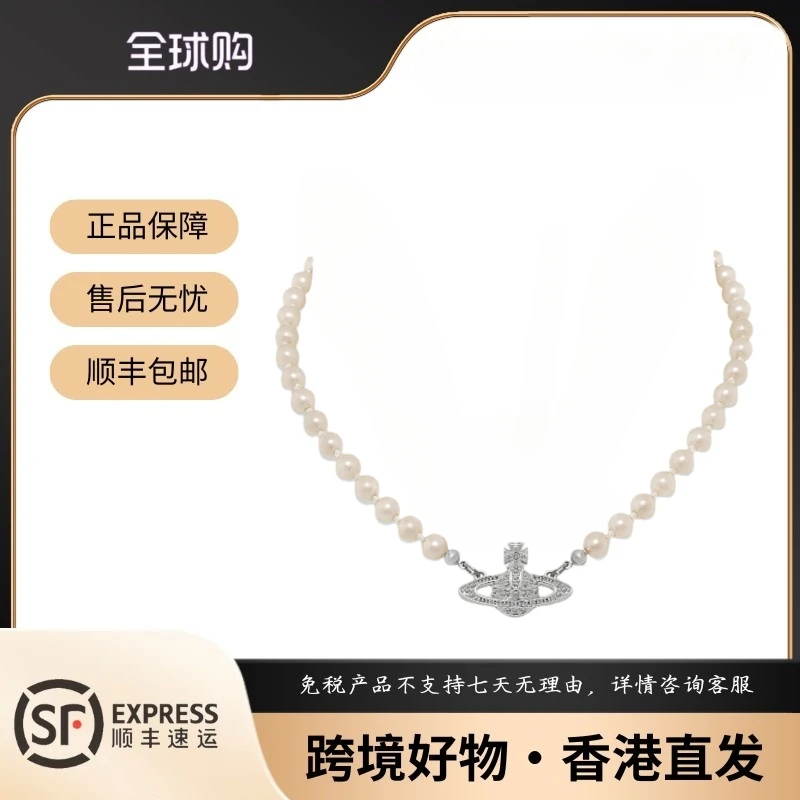 Vivienne Westwood西太后 珍珠项链63030006-02P131-CN