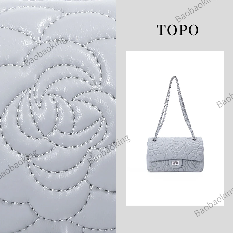 【高奢推荐】轻奢时尚女士真皮羊皮压花单肩斜跨包