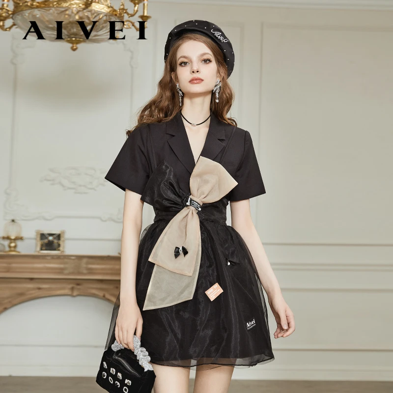 AIVEI艾薇夏季高端度假连衣裙西装连衣裙吊带纱裙两件套Q0360077