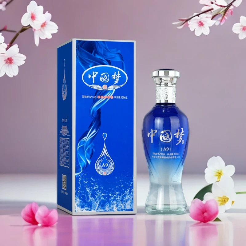 百年迎贺中国梦T经典礼盒版A9系列浓香型纯粮食酒52度400ml