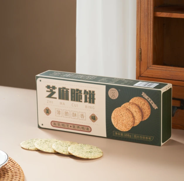 偲咔呋 薄脆饼干福建特产海苔饼干芝麻脆饼儿童早餐办公室下午茶