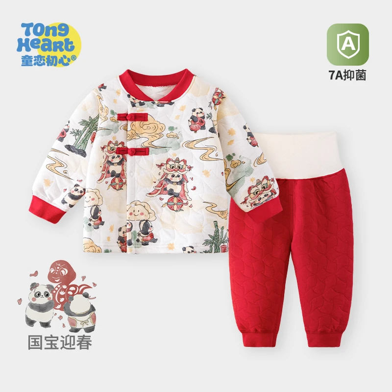 婴儿保暖套装过年拜年喜庆纯棉婴儿分体衣服拜年服秋冬装秋衣秋裤