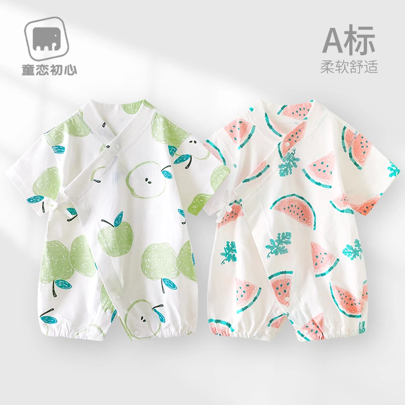 童恋初心婴儿短袖连体衣夏季纯棉新生幼儿男女宝宝衣服和尚服夏装