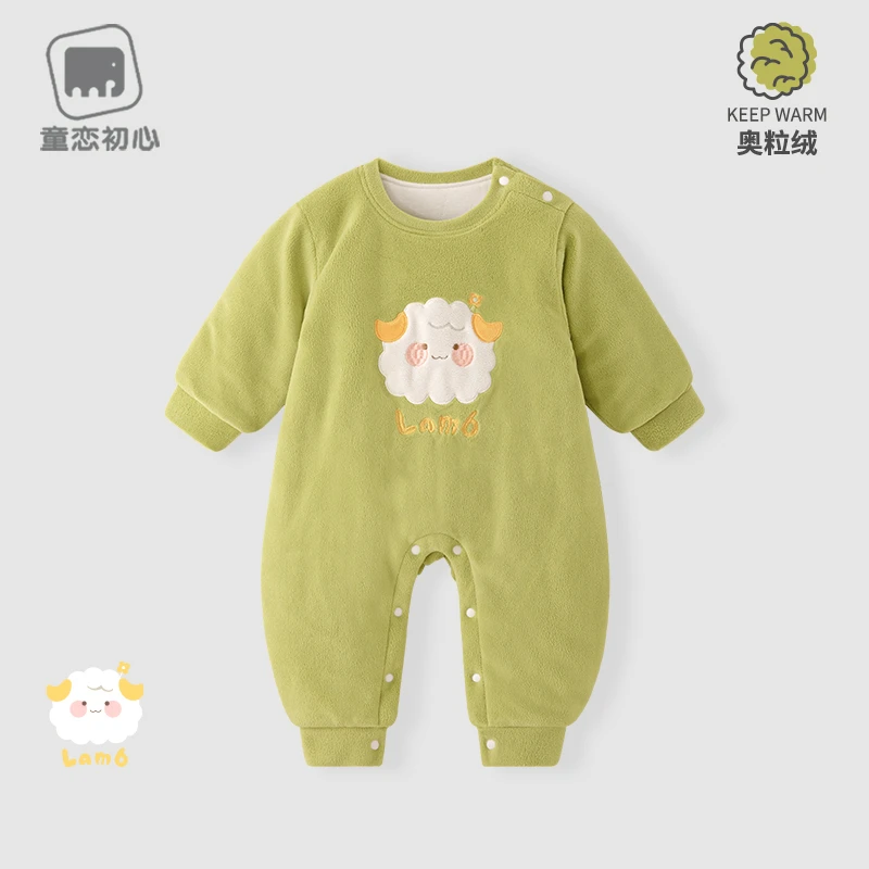 【10-18度加棉加厚】婴儿连体衣奥利绒秋冬季棉服宝宝外套外出抱衣