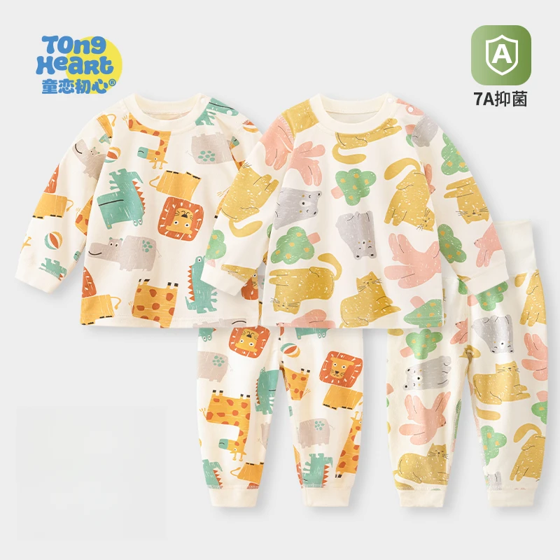 童恋初心宝宝分体秋衣秋裤套装纯棉高腰婴儿保暖内衣男女儿童春秋
