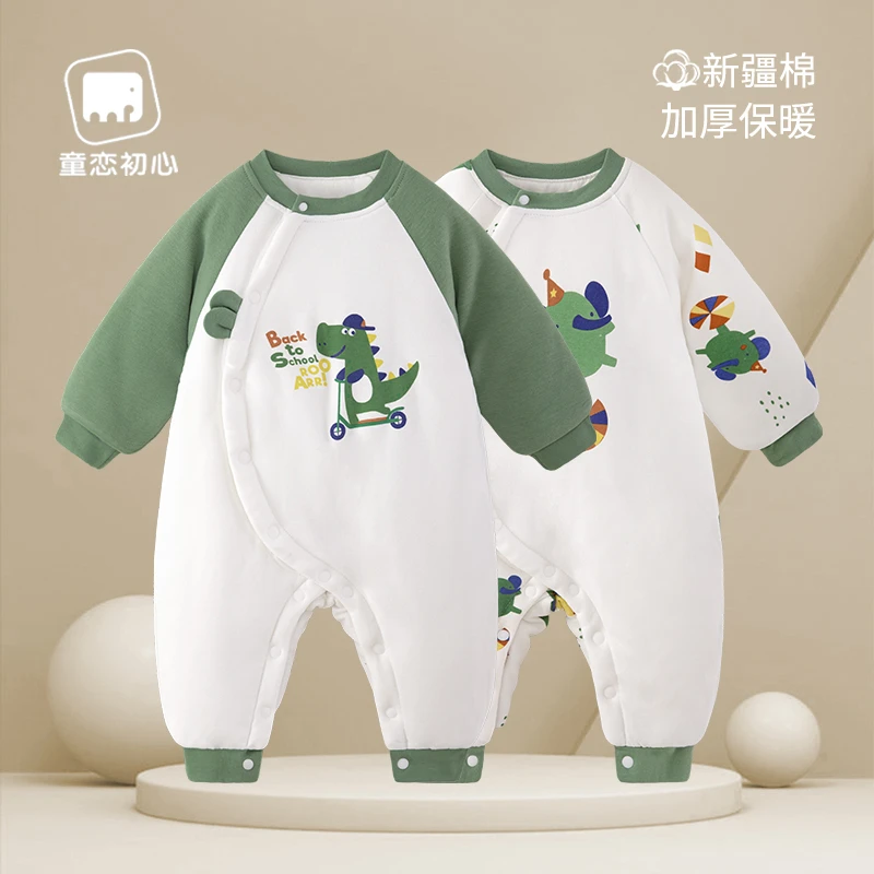 童恋初心【加厚棉衣】婴幼儿冬季连体夹棉哈衣爬宝宝棉服新生儿宝宝