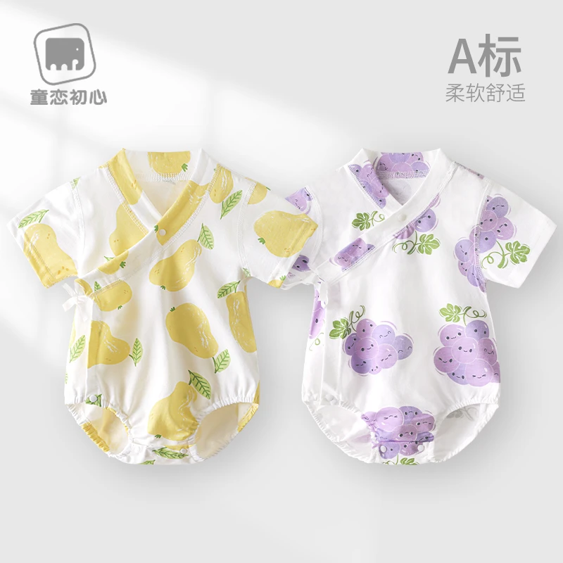 童恋初心婴儿短袖包屁衣夏季薄款宝宝连体衣纯棉和尚服新生儿哈衣