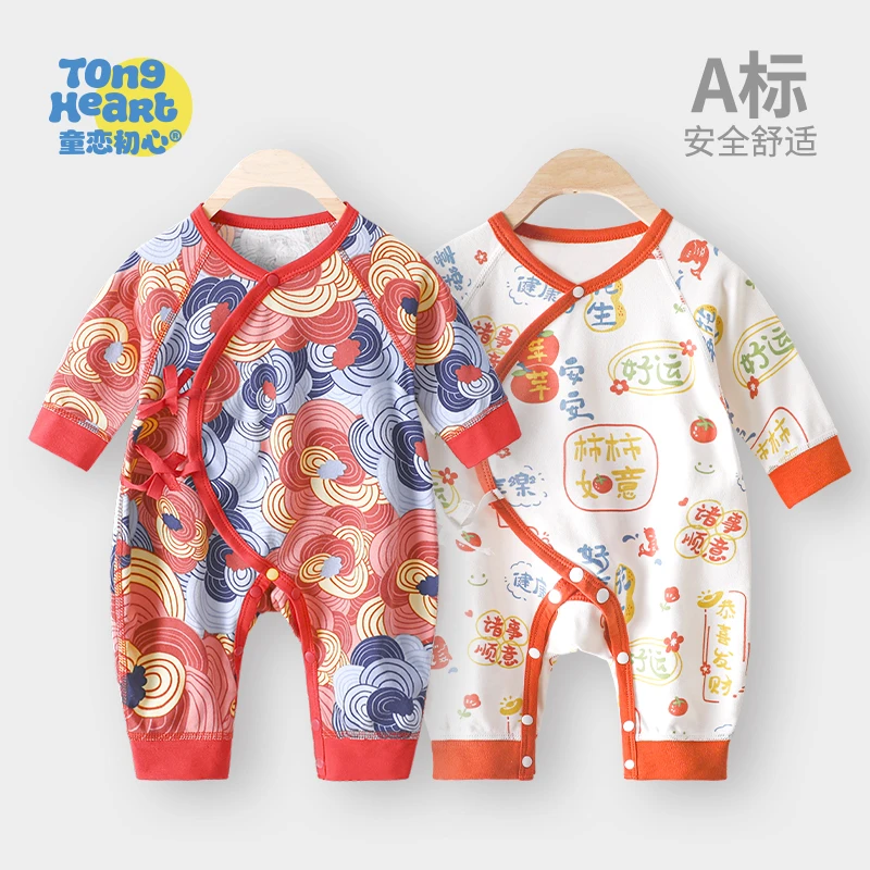 童恋初心【国风】新生婴幼儿衣服春秋装宝宝连体衣长袖睡衣满月年服