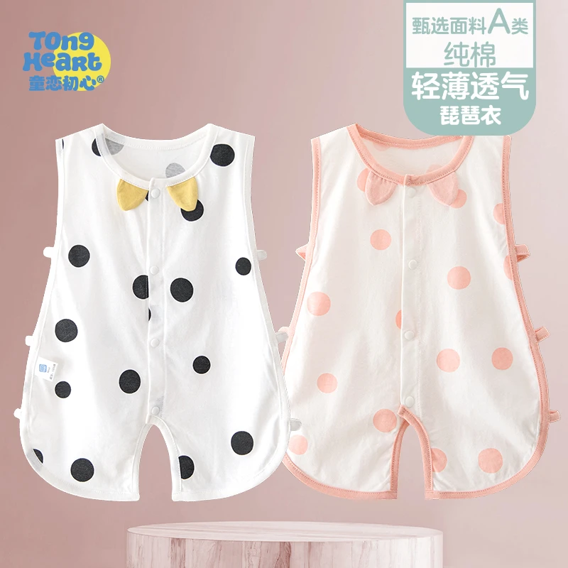 婴儿琵琶衣夏季纯棉薄款新生儿宝宝无袖背心哈衣婴儿透气夏日穿搭