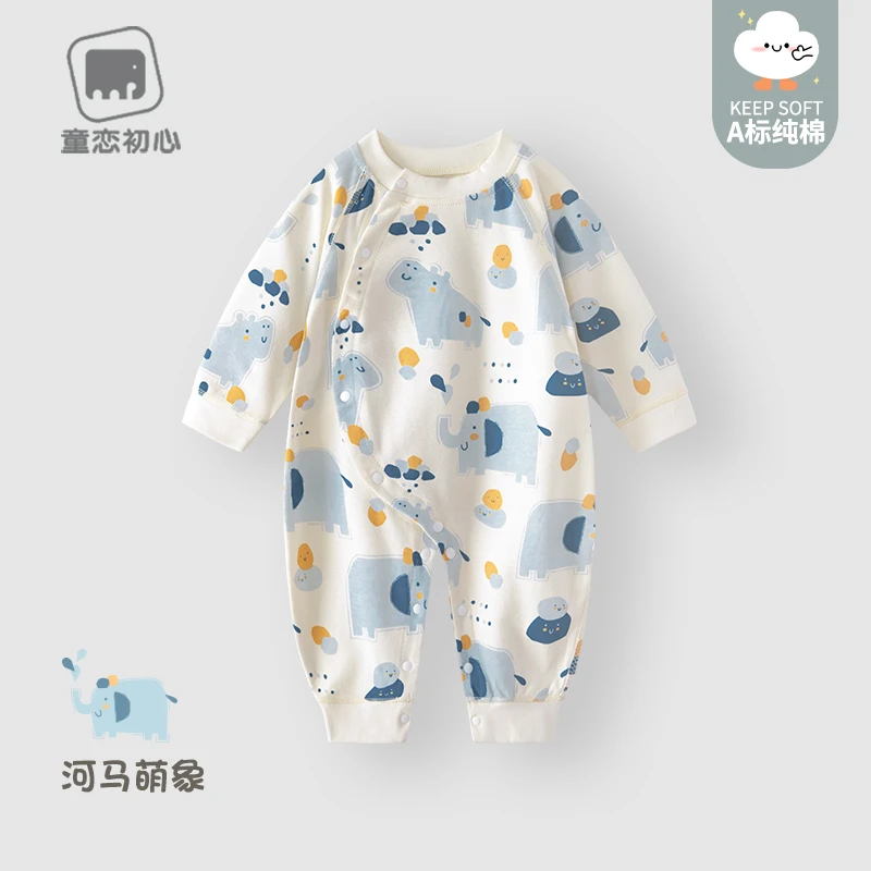童恋初心婴儿长袖连体衣新生儿衣服纯棉秋装春秋睡衣秋外出服
