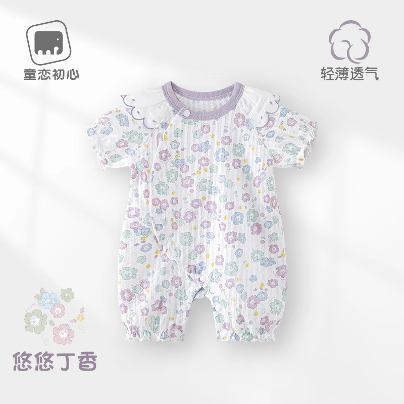 童恋初心婴儿连体衣夏季短袖新生儿外出衣服纯棉公主服女宝宝初夏