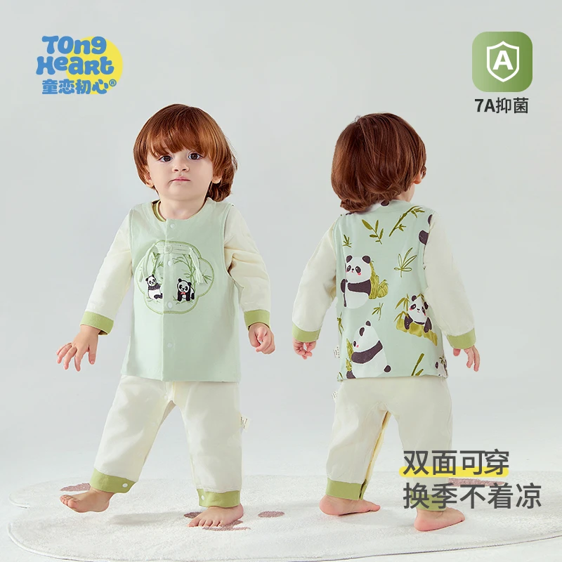 童恋初心婴儿马甲春秋款宝宝衣服儿童纯棉双面背心外穿小马夹秋冬