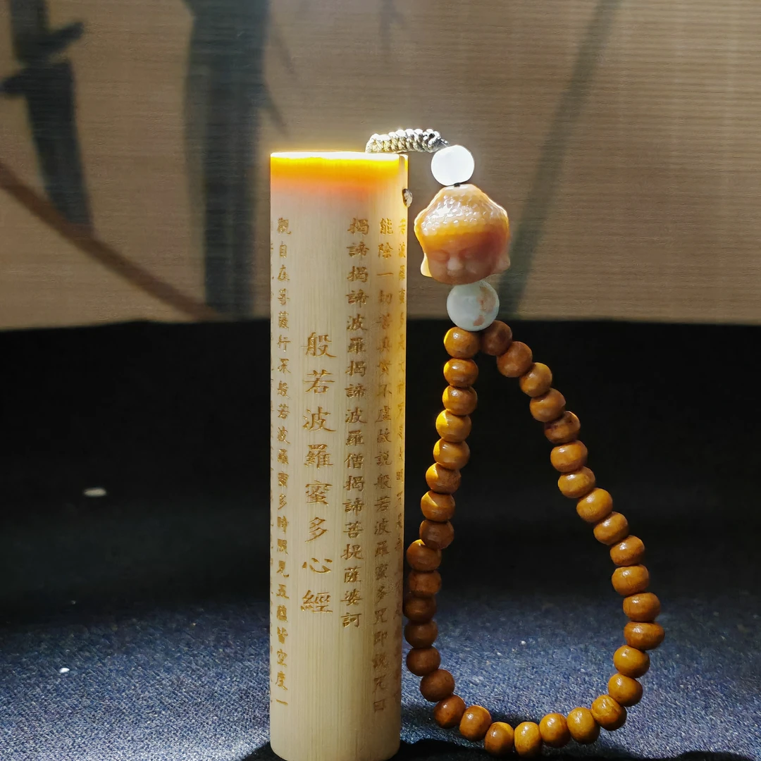 新国风xinjing黄皮实心玉竹手把件8-10公分