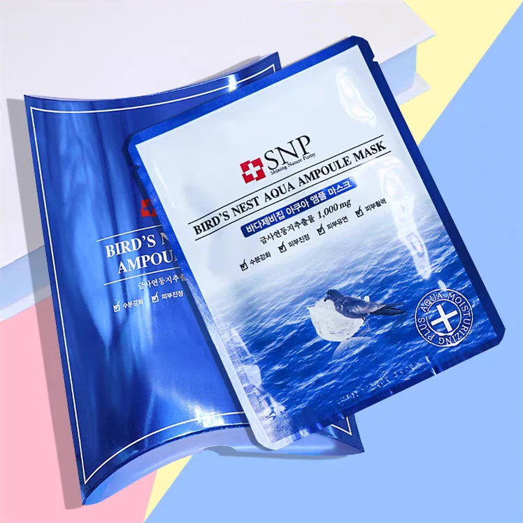 韩国SNP海洋面燕窝面膜安瓶精华保湿爱神菲面膜贴男女士10片装